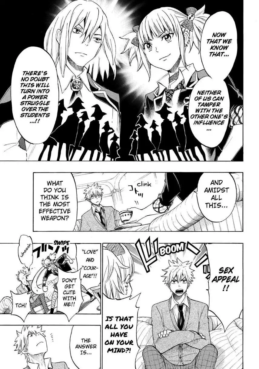 Yamada-kun to 7-nin no Majo Chapter 127 5